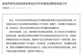 佩德罗：瓜迪奥拉是我的足球之父，他让我取得今天的成就